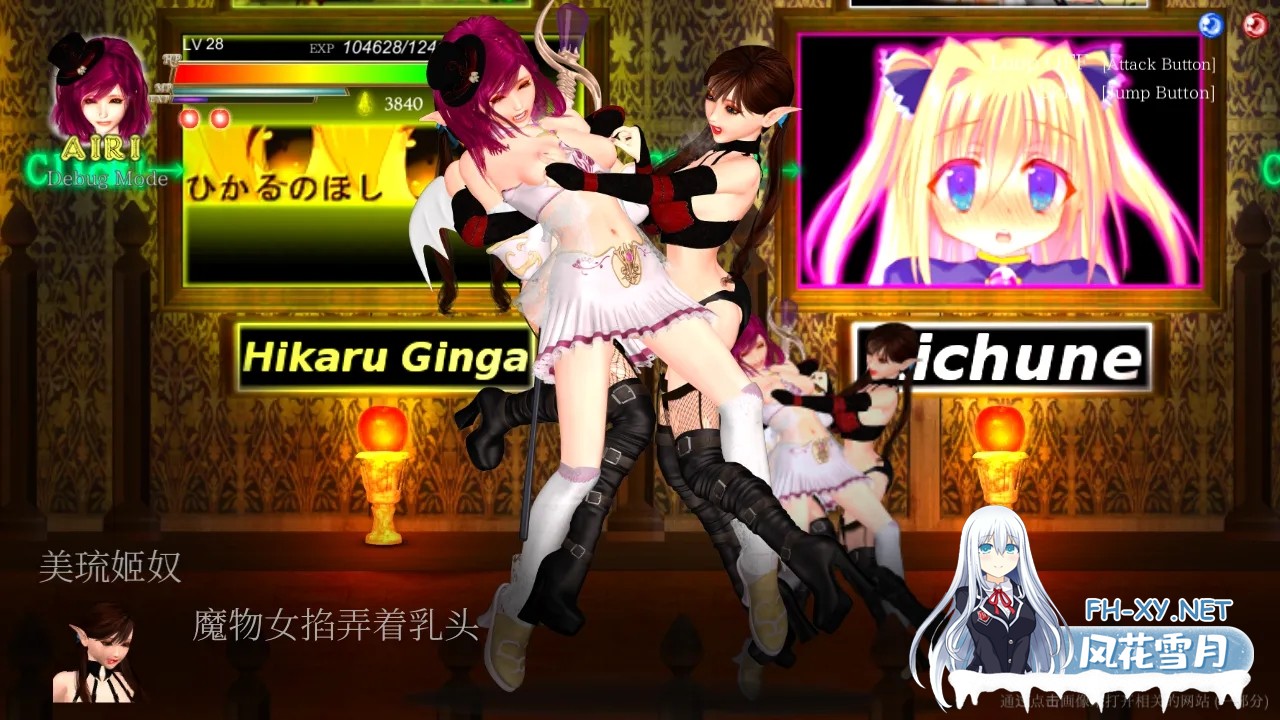 [大型ACT/官中/全动态/OOO]罪恶地狱:纯白女神与亡者之都1 Guilty Hell: White Goddess and the City of Zombies V1.24 官中完结版+全DLC+存档[8.26G]-21.jpg