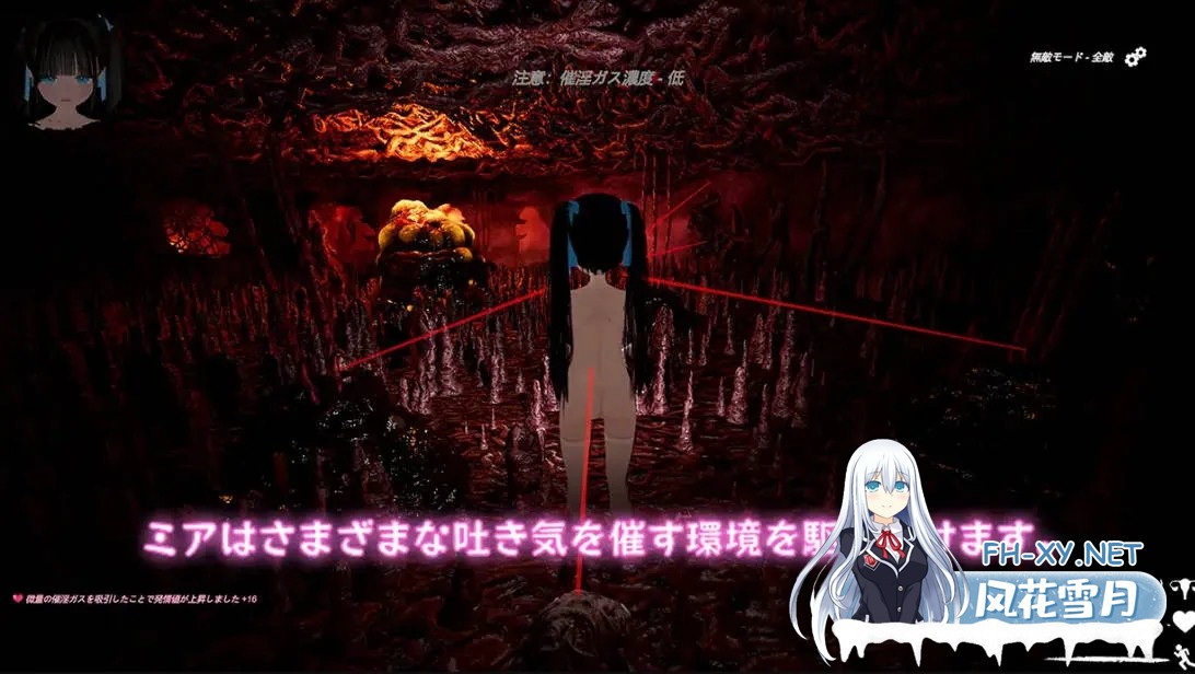 [3D互动/ACT/官中/全动态/猎奇]黑色游乐园2 ブラック遊楽園II 黙示録 Ver250616 DL官方中文版[7.63G]-7.jpg