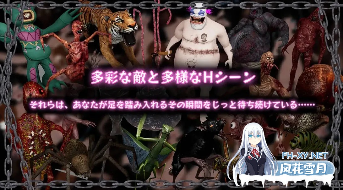 [3D互动/ACT/官中/全动态/猎奇]黑色游乐园2 ブラック遊楽園II 黙示録 Ver250616 DL官方中文版[7.63G]-6.jpg