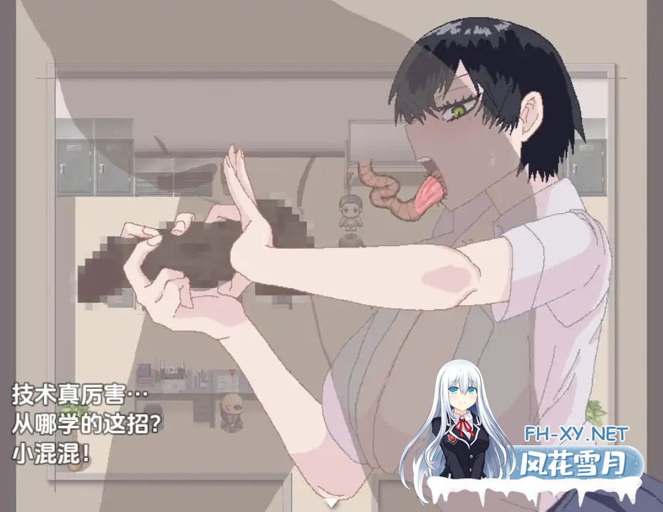 [RPG/PC+安卓] 拔作游戏 v1.0 内嵌AI汉化版 [1.10G]-6.jpg