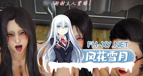 [SLG/PC+安卓] 宠物捕捉系统 3.0 汉化版 [2.8G]-6.jpg