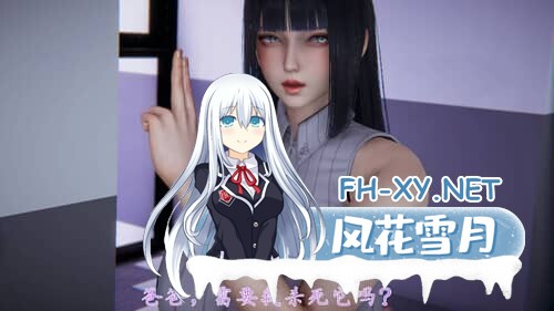 [SLG/PC+安卓] 宠物捕捉系统 3.0 汉化版 [2.8G]-9.jpg