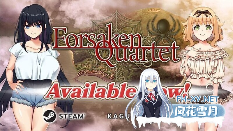 [RPG/官中] 背德的四重奏 Immoral Quartet V1.02 STEAM官中版+全CG存档 [1.30G]-16.jpg