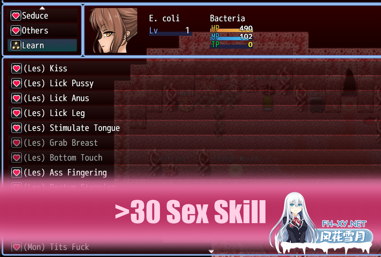 [RPG/机翻/虫X/扶她/中出/西瓜肚/巨乳]虫巢瘟疫/Worm Nest Plague[Ver1.02][PC/1.7G]-5.png