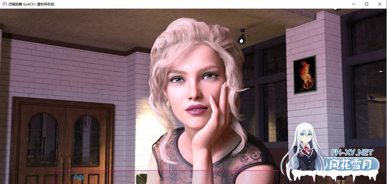 [SLG/汉化/PC+安卓]沉寂之舞/Shut Up And Dance[Ep.1-10 Ch.2 Ver1.0 SE][12G]-8.jpg