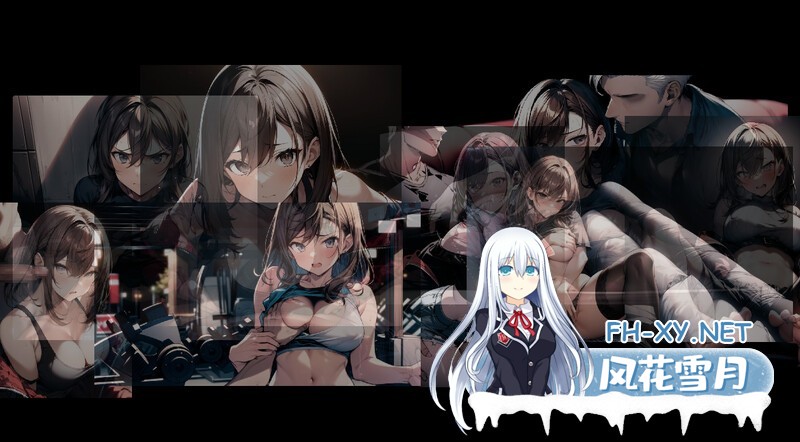 [RPG/PC/官中]尸落之城─堕入欲望的阴影 屍落之城─墮入慾望的陰影─ v0.7.0 [2673.2MB]UC-6.jpg