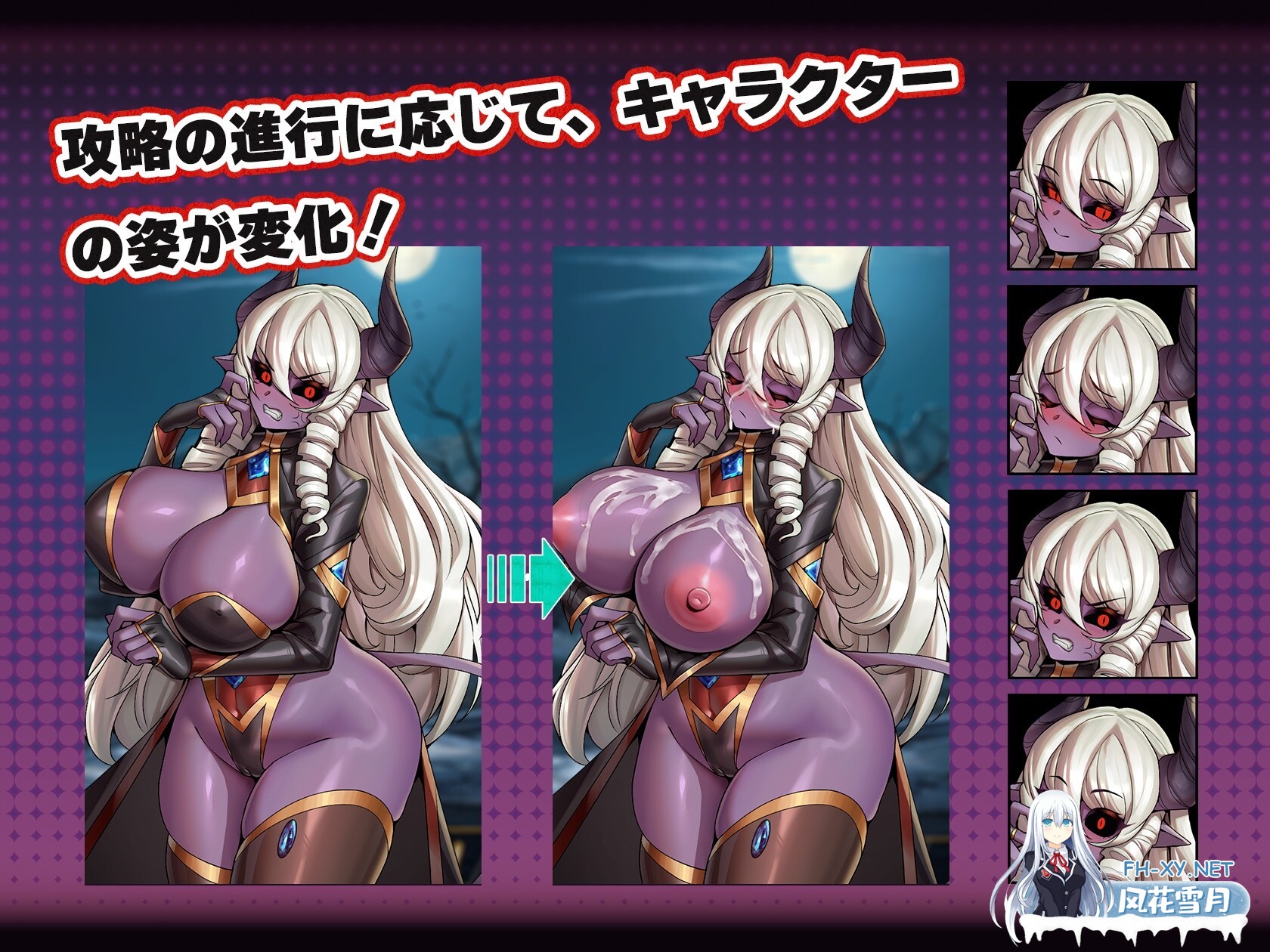 [SLG/官中] 异世界猜拳勇者 Isekai Janken Hero Build.12376602 STEAM官中版 [2.70G]-7.jpg