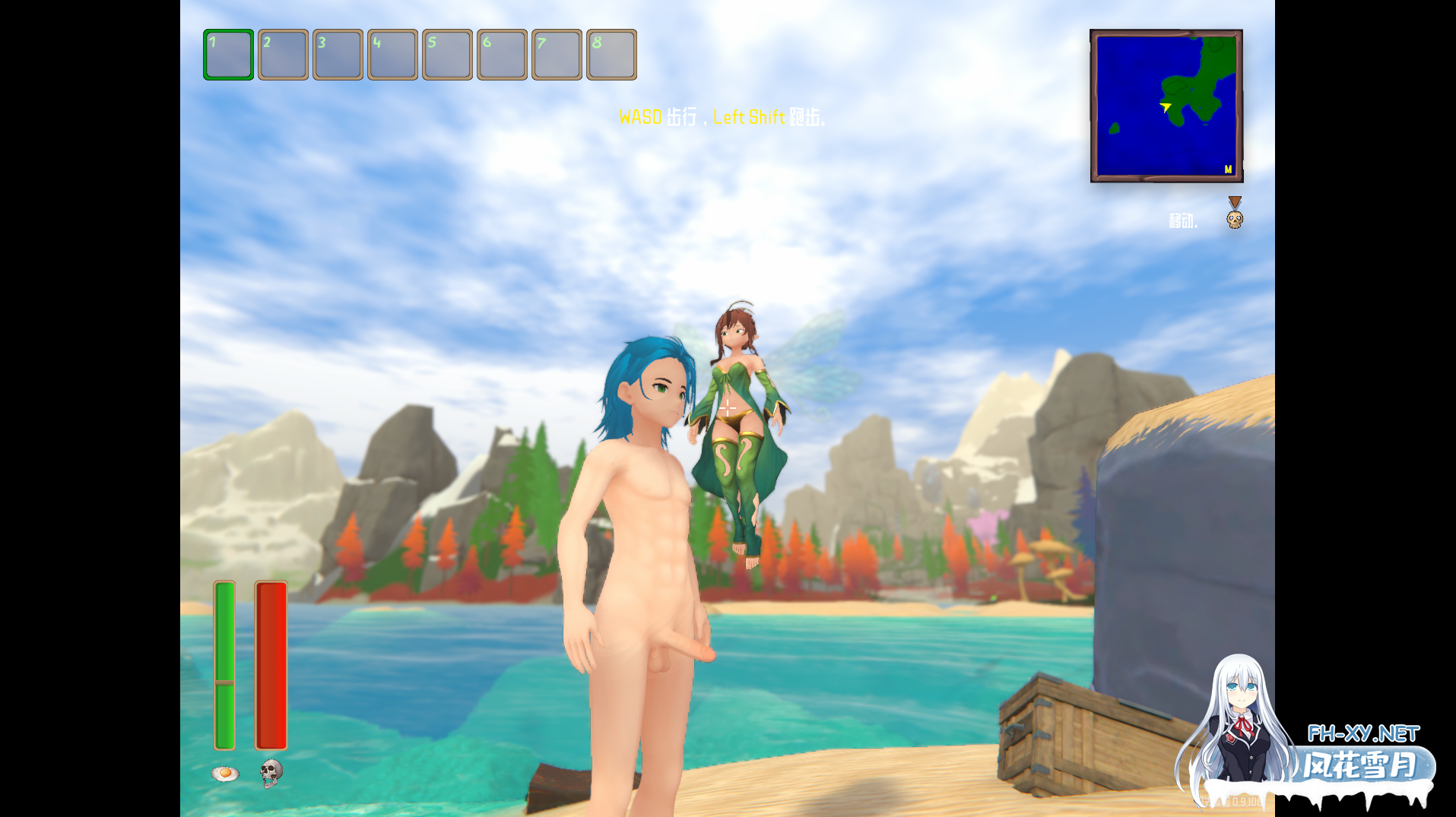 PC[3D开放沙盒动态步兵魔物娘]热带怪物女孩（Tropical Monster Girls）V0.9.108 Demo STEAM官中步兵版[2.5G]百度/迅雷/夸克/UC-7.png