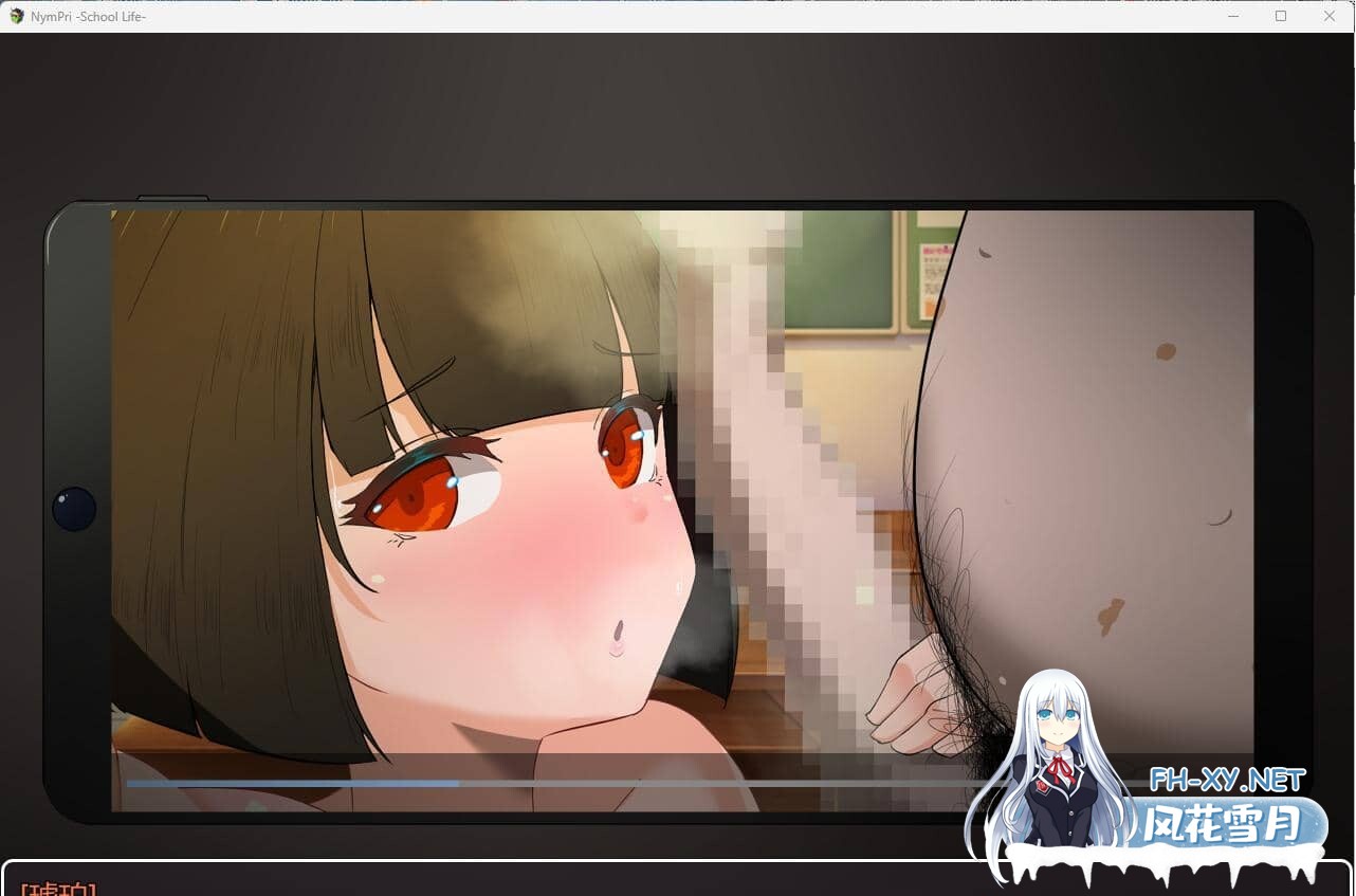 [RPG/汉化/NTR]NTR女祭司外传/NymPri 2025 Early Summe Ver1.01 AI汉化版[1.2G]-9.jpg