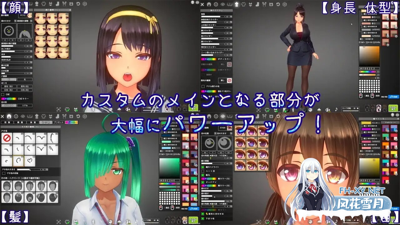 [3D/中文/NTR]夏日之吻 夏のサカり V1.02 精翻汉化步兵版+存档[10.6G]-14.jpg