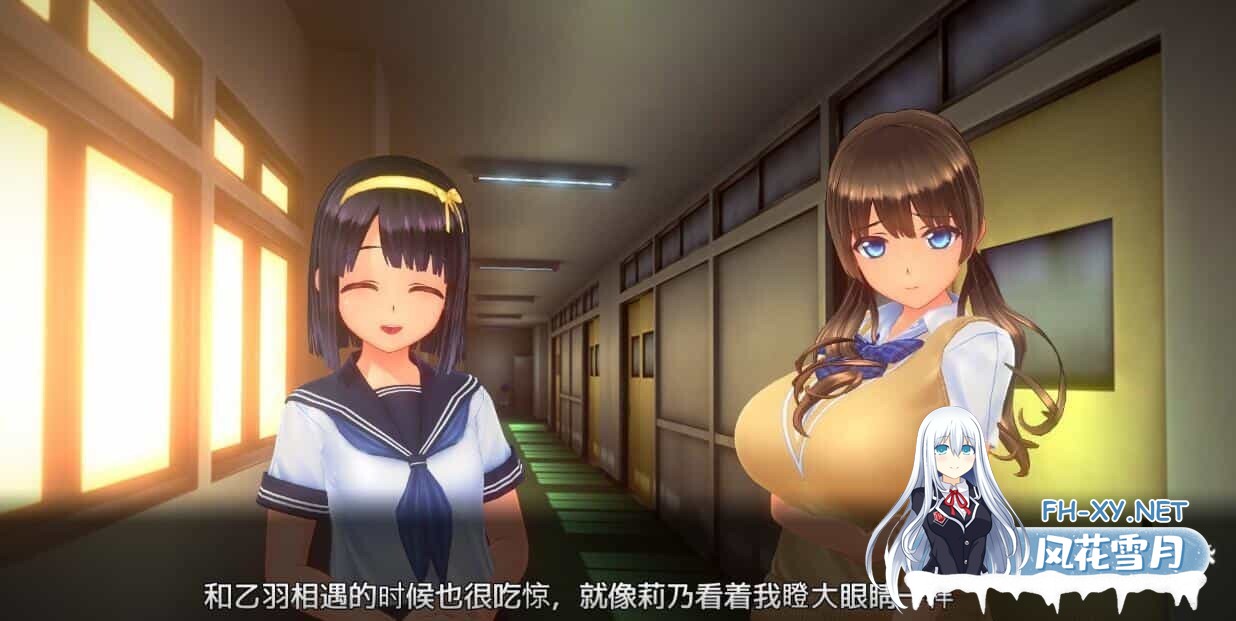 [3D/中文/NTR]夏日之吻 夏のサカり V1.02 精翻汉化步兵版+存档[10.6G]-16.jpg