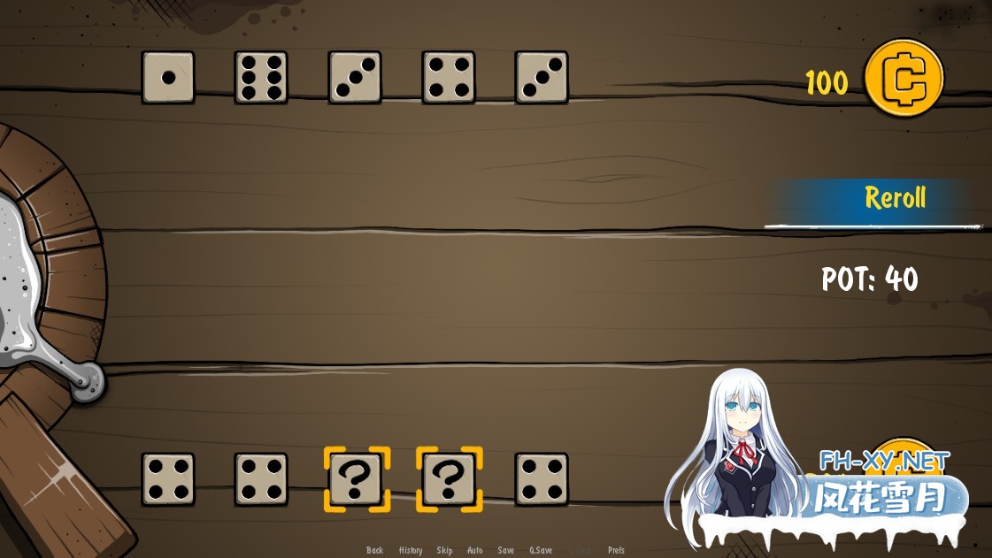 [SLG/STEAM官中/动态/2D/步兵]海盗游记：豪金巨乳/Pirates: Golden Tits: Chapter 1[26-1 正式版][PC/700M]-7.jpg