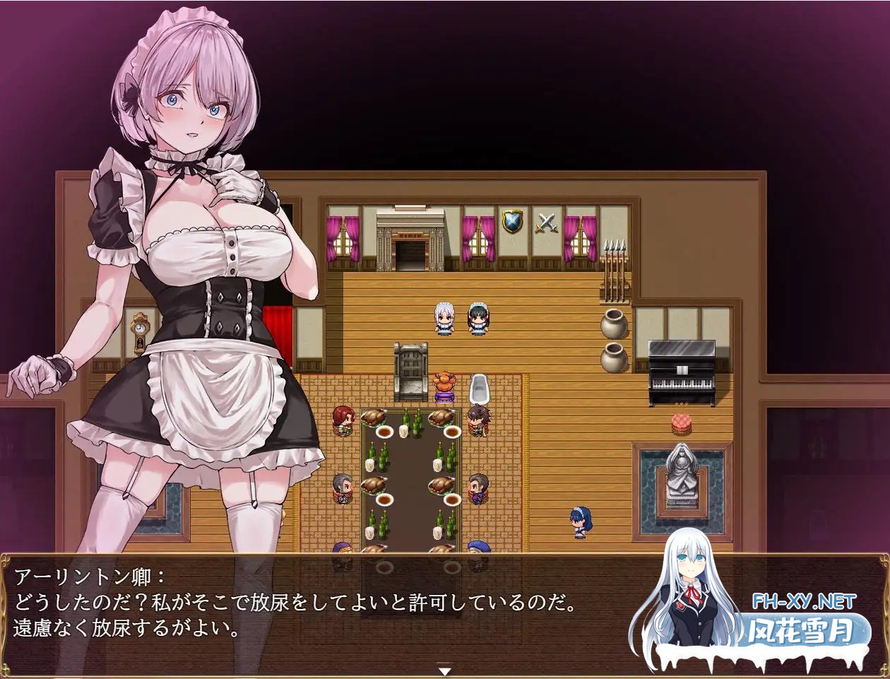 [RPG/AI汉化/女仆/羞辱/口交][RJ01414296/dark.ryona.x15社团]没落女仆 阴道与毒药/没落メイド 膣と毒薬[+作弊码][PC+安卓/3.20G]-5.jpg