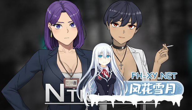 [SLG/官中] NTR办公室/NTR office [2.34G]-7.png