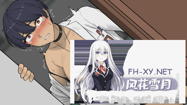 [SLG/官中] NTR办公室/NTR office [2.34G]-9.png