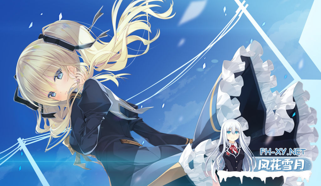 [ADV/官中]回家前都算是棉花糖/お家に帰るまでがましまろです v1.31 官方中文版[PC/5.6G]-4.png