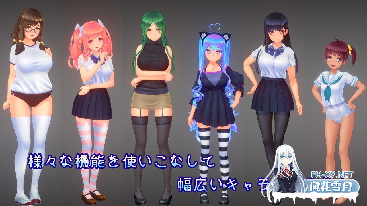 [SLG/汉化]夏日之吻 夏之绽放 夏のサカり Ver1.02 御所AI汉化去码版+存档[PC/10G]-11.jpg