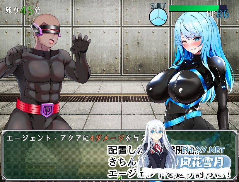 [SLG/汉化]特工Aqua VS 情色陷阱实验室/エージェント・アクアVSエロトラップラボ Ver1.06 AI汉化版[PC/1G]-5.jpg