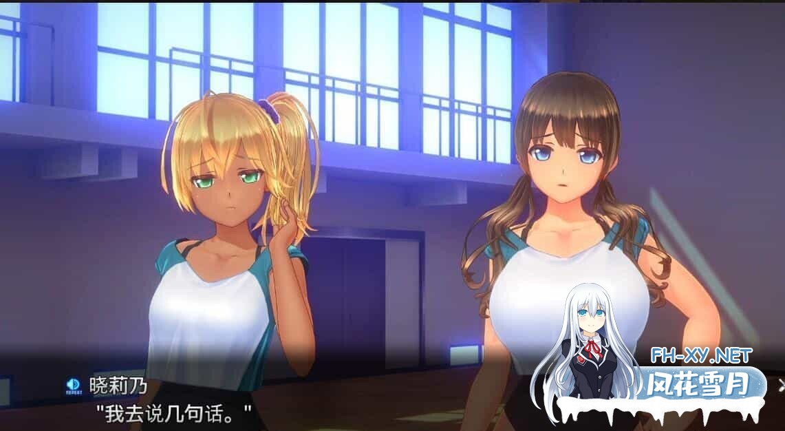 [3D/中文/NTR]夏日之吻 夏のサカり V1.02 精翻汉化步兵版+存档[10.6G]-15.jpg