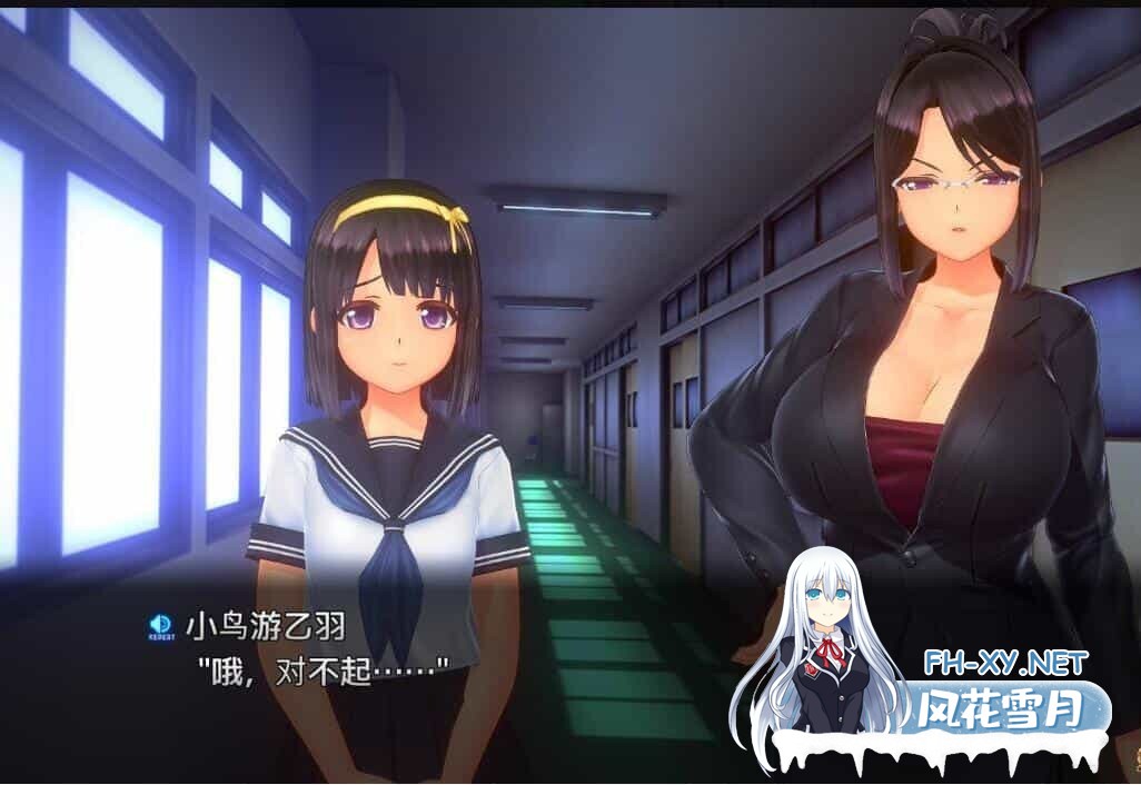 [3D/中文/NTR]夏日之吻 夏のサカり V1.02 精翻汉化步兵版+存档[10.6G]-17.jpg