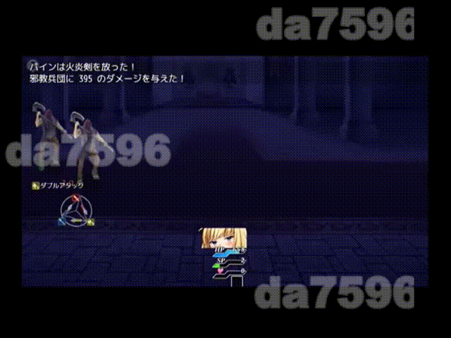 [日式RPG/新汉化] 圣骑士莉安娜 监狱岛的奴隶剑斗士 聖騎士リアナ 監獄島の女隷剣闘士 Ver9.6 PC+安卓 内嵌AI汉化版+作弊码 [1.90G/百度]-6.gif