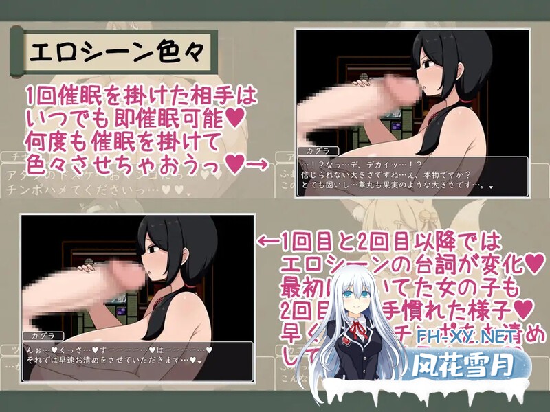 [RPG/PC/AI汉化]ショタおねRPG 爆乳お姉さん達と催〇でドスケベ三昧 デカ乳の都マン遊ハメ放題チン道中の巻 [1253.9MB]UC-8.jpg