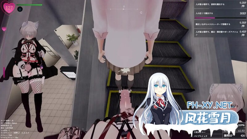 [精品SLG/官中/步兵]隐秘露出 真菜香的禁忌快感/秘密のエクスポーズ バレないように露出するマナカさん Ver1.08 官方中文步兵版+步兵补丁 [2840.8MB]UC-9.jpg