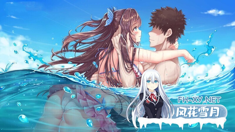 [ADV/官中] 欲妹幻想官方中文步兵版 [1G]-7.jpg