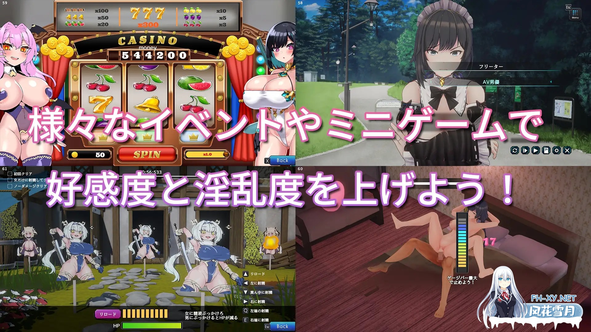 [SLG/官中] 妻子是自愿NTR 纯爱?复仇? V1.001 [500M]-10.jpg