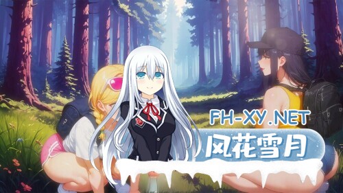 [SLG/NTR/PC+安卓] 我爱你的妻子/I Love Your Wife Ver0.2 AI汉化 [595M]-11.jpg