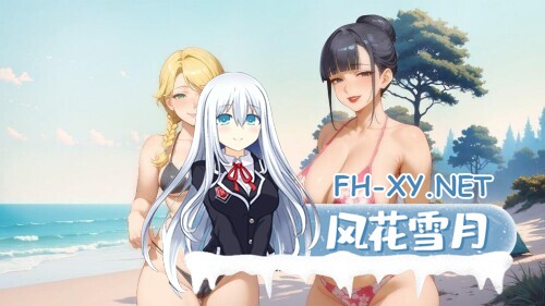 [SLG/NTR/PC+安卓] 我爱你的妻子/I Love Your Wife Ver0.2 AI汉化 [595M]-10.jpg