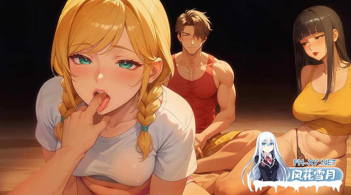 [SLG/NTR/PC+安卓] 我爱你的妻子/I Love Your Wife Ver0.2 AI汉化 [595M]-7.jpg