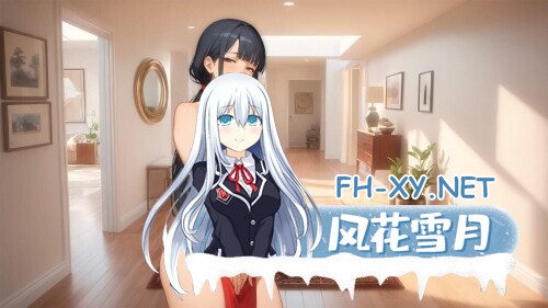 [SLG/NTR/PC+安卓] 我爱你的妻子/I Love Your Wife Ver0.2 AI汉化 [595M]-12.jpg