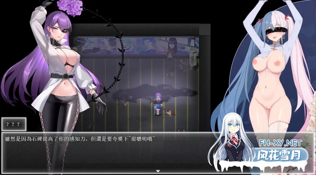 [日系RPG/官中/NTR/PC+安卓joi]夜幕之花 Night Bloom Ver0.503 官方中文步兵版[1.46G]-8.jpg