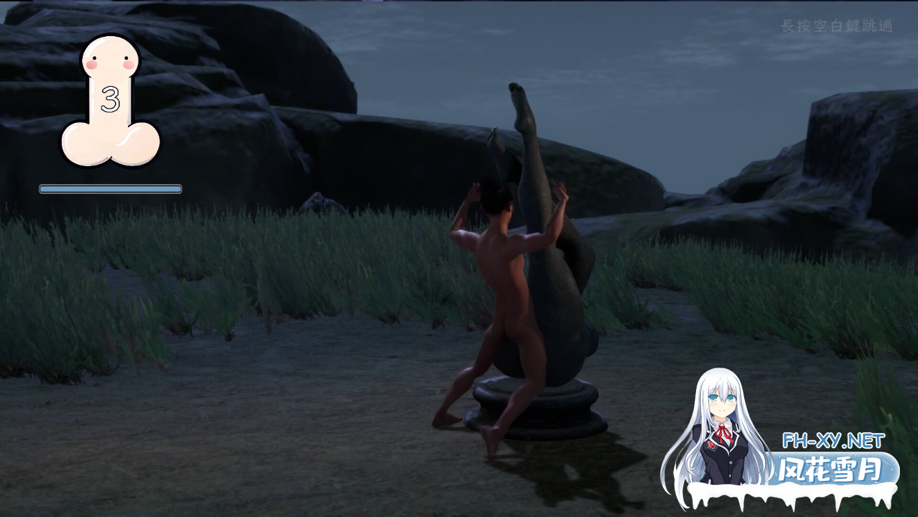 [古风精品3D/互动/中文/步兵/全动态]采花郎 Ver1.4.2 官方中文步兵版+存档[9.06G]-13.png