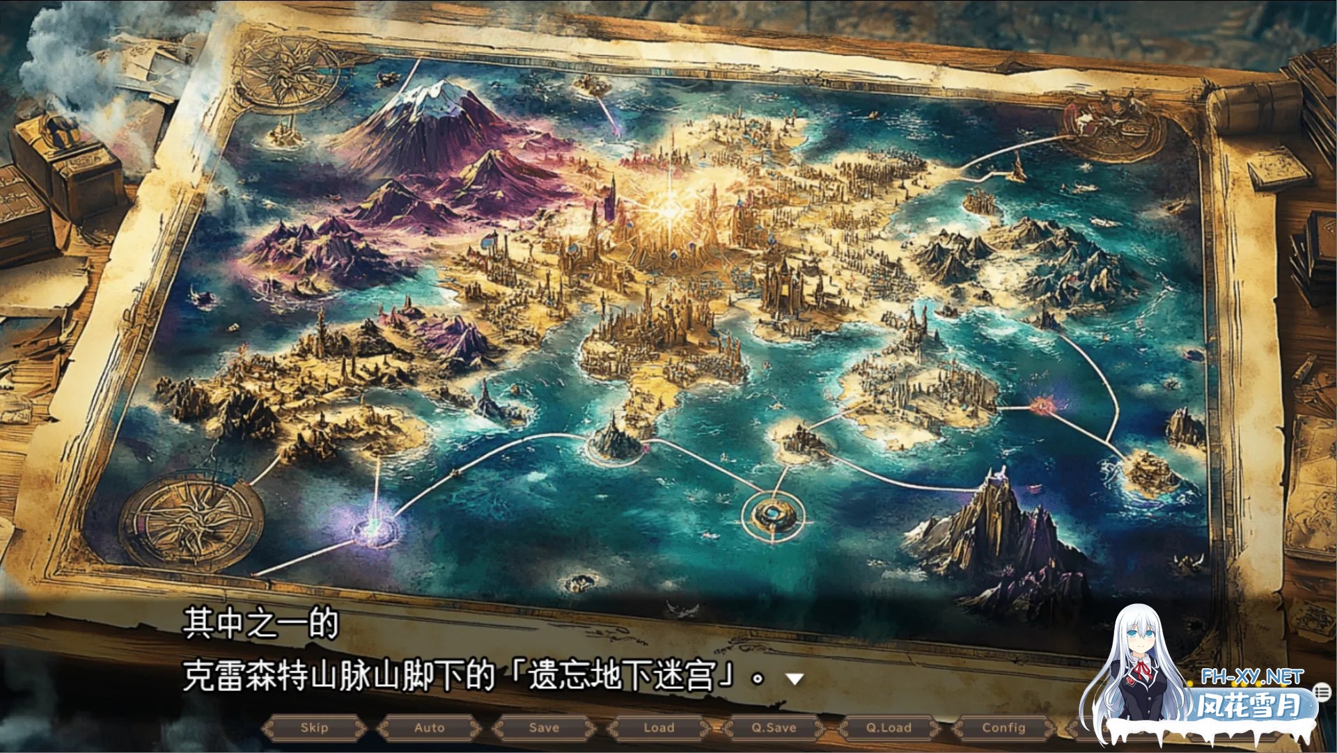 [日系RPG/汉化/NTR]早知道就不该去什么地下城 ダンジョンなんて行かなければよかった Ver1.1.0 Mtool汉化[2.17G]-3.jpg