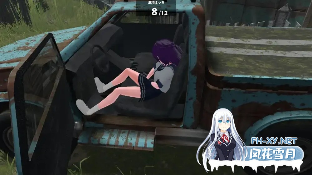 [3D互动/汉化/全动态]废墟G ～银荡变态露出沙盒～ 廃墟でG ～ドスケベ変態露出サンドボックス～ Ver2.0+RenpyThief游戏一键汉化工具[2.19G]-5.jpg