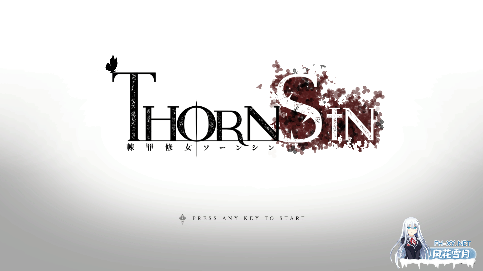 [日式ACT/中文/步兵全动态] 棘罪修女-伊妮莎 ThornSin v0.7.5 官方中文版 [3.5G/更新]-2.png