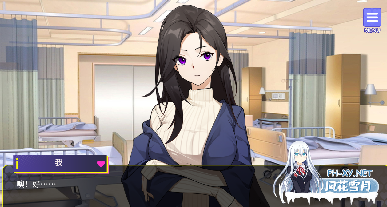 [日式SLG/中文]关于在黄游世界里创造后宫的这件事 DL官方中文版[PC/1.2G]-7.png