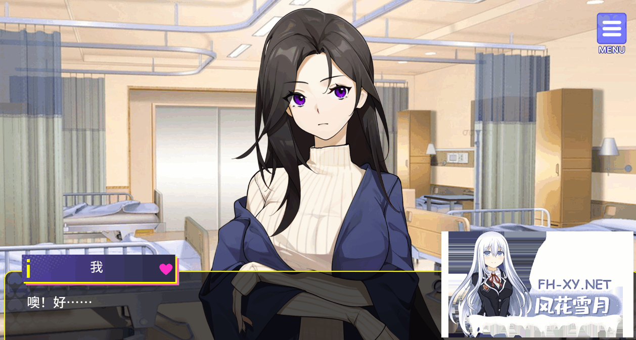 [SLG/中文]关于在黄游世界里创造后宫的这件事 DL官方中文版[1.2G]-11.png