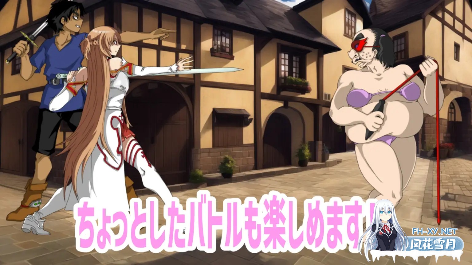 [互动SLG/NTR/机翻+AI文本/束缚][RJ01085228/Alice.Blood社团]Sexualize Adultic Online[Ver0.1.0+番外][PC+安卓/4.20G]-4.jpg