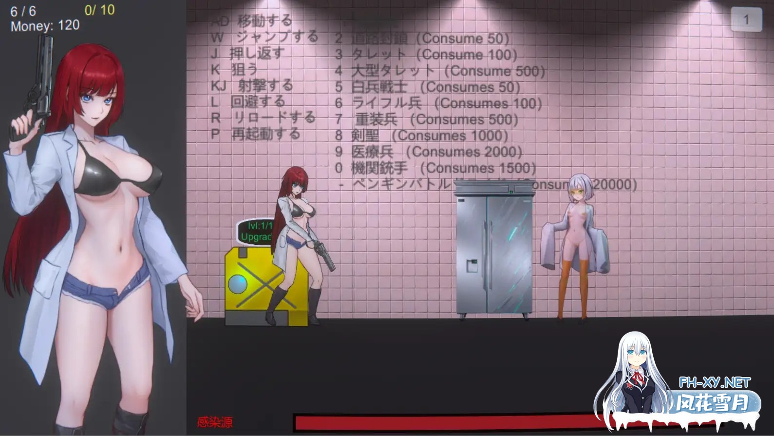 [动作ACT/猎奇/血腥/全动态/DL官中/巨乳][RJ01232671/GuroGameGuy社团]Dr Reds Zombie Apocalypse/Dr Red's Zombie Apocalypse[PC/120M]-2.jpg