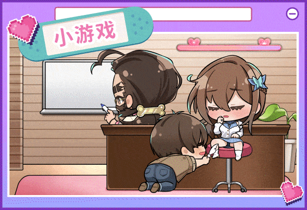 [SLG/STEAM官中/步兵]请成为最能干的VTuber吧/V-LOVER! Deluxe Edition Ver1.06[10G]-19.gif