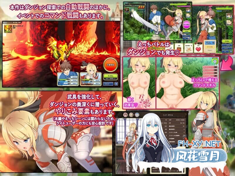 [SLG/汉化/CV]神彩乙女 ～窥视色彩的暴利商人～ v1.20 AI汉化修复版 [4.3G]-9.jpg