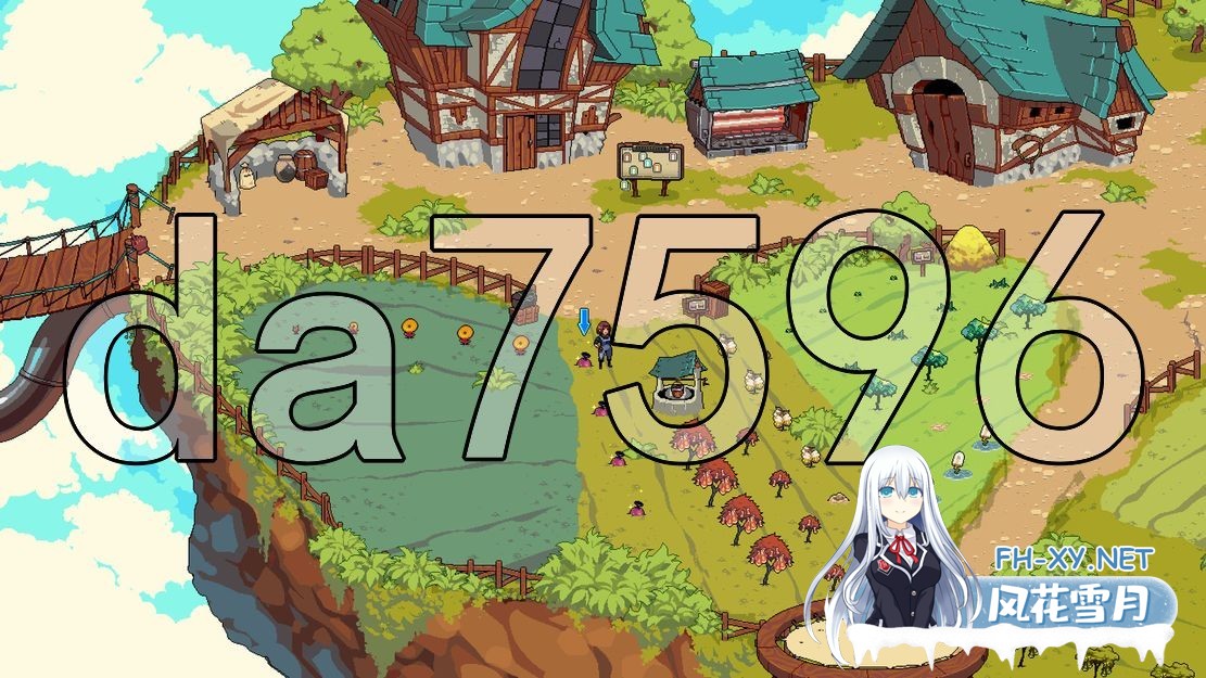 [欧美SLG/动态/更新] 云端牧场 Cloud Meadow v0.2.4b 汉化版 [1.40G/百度]-12.jpg