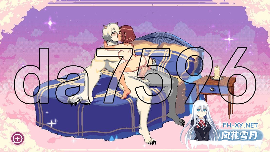 [欧美SLG/动态/更新] 云端牧场 Cloud Meadow v0.2.4b 汉化版 [1.40G/百度]-16.jpg