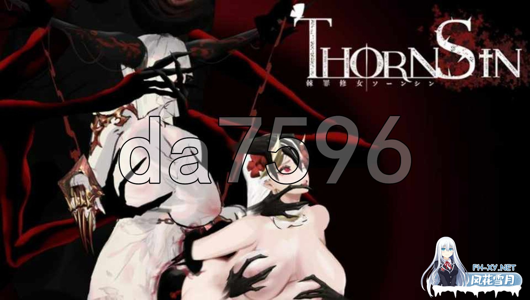 [亚洲风ACT/动态/去码版] 棘罪修女-伊妮莎 ThornSin V0.7.5 官方中文步兵版 [5.20G/百度]-8.jpg