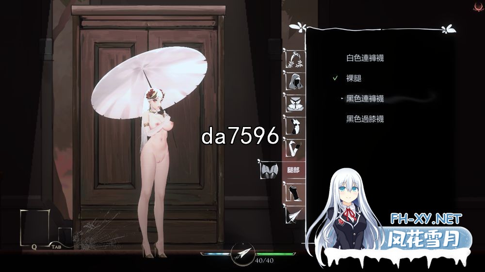 [亚洲风ACT/动态/去码版] 棘罪修女-伊妮莎 ThornSin V0.7.5 官方中文步兵版 [5.20G/百度]-37.jpg