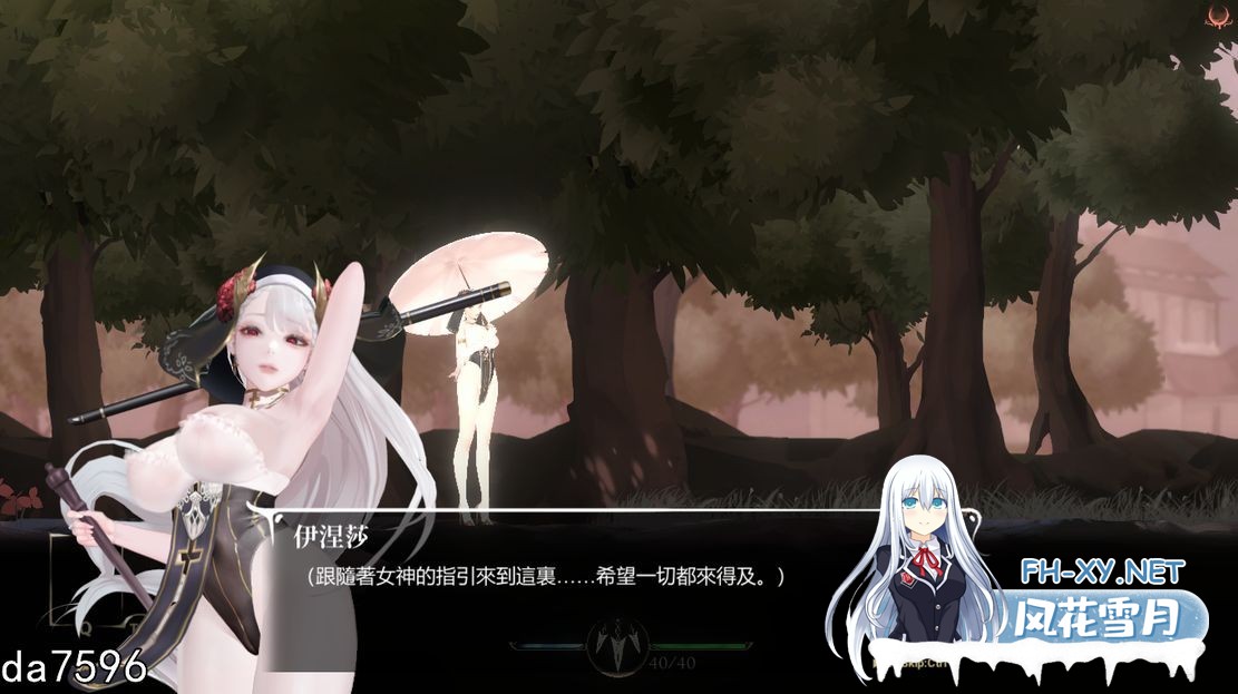 [亚洲风ACT/动态/去码版] 棘罪修女-伊妮莎 ThornSin V0.7.5 官方中文步兵版 [5.20G/百度]-34.jpg