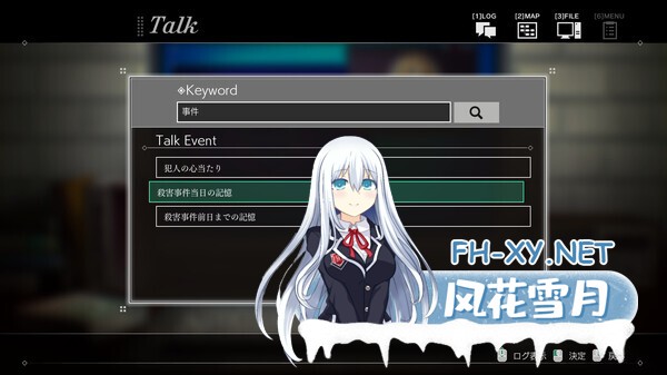 [互动ADV/中文/3D][MUTAN] 苏菲亚的谎言与代价 STEAM官方中文版[1.45G/新作/CV]-9.jpg